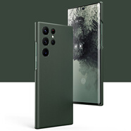 三星（SAMSUNG）【原裝品質(zhì)】京營(yíng)適用三星s24ultra手機殼galaxys23ultra保護套s2 【霧松綠】送屏幕保護膜+鏡頭膜 三星Galaxy S23 Ultra