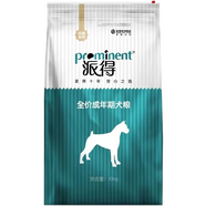 派得（prominent） 派得狗糧成犬 狗糧 成犬10kg