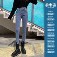 森馬（Semir）黑色高腰小腳牛仔褲女2025春秋新款顯瘦提臀彈力九分緊身鉛筆褲子 復古藍 常規 25