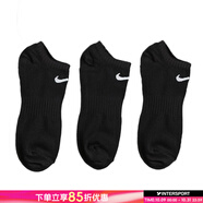 耐克（NIKE）襪子男襪子女 25新款運(yùn)動(dòng)健身訓(xùn)練籃球襪情侶低幫時(shí)尚短襪 三雙裝 SX7678-010/三雙裝 M/24-26厘米/38-42碼