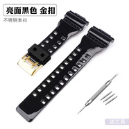 原裝適用卡西歐表帶GA110 GD/GLS-110/100/120/140/710/8900電子手男表帶 亮面黑色金扣 16mm【贈(zèng)送工具】
