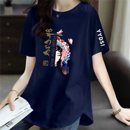 清倉(cāng)撿漏尾單大牌剪標(biāo)國(guó)潮媽媽裝大碼短袖t恤女夏正肩體恤打底衫 48白字母藏青色【中】臉譜 3XL 146-160斤