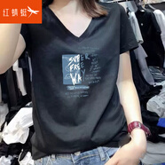 紅蜻蜓純棉短袖t恤女2025年春夏季新款短袖女士V領(lǐng)洋氣修身歐洲站上衣 黑色 L