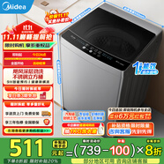 美的（Midea）波輪洗衣機全自動(dòng)家用9公斤大容量100%健康除螨一級能效宿舍租房神器以舊換新家電國家補貼20% MB90V33B