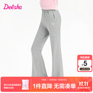 笛莎（DEESHA）童裝女童長褲2025秋季新款兒童微喇針織褲女孩休閑褲 淺灰 140