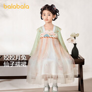 巴拉巴拉童裝女童漢服國風(fēng)連衣裙春秋寶寶襦裙演出服兒童裙子