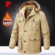 皮爾卡丹（pierre cardin）純棉可脫卸帽子2024年新款秋冬季加絨加厚夾克立領保暖棉服外套男 卡其色(加絨加厚款) 3XL 建議140-155斤穿著