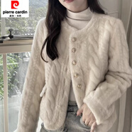 皮爾卡丹（pierre cardin）2025冬季新款瀾色調小香風(fēng)皮毛一體水貂d絨獺兔毛毛仿皮草短外套 卡色(加棉) 快要搶光 加厚 M 95-110斤