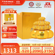 天佑德 有機(jī)金寶 清香型白酒 46度 500ml*4瓶 整箱【青海青稞酒】