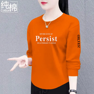 妙中意純棉長(zhǎng)袖t恤女2025秋冬新款時(shí)尚寬松顯瘦減齡圓領(lǐng)上衣百搭打底衫 桔紅色【Persist】純棉長(zhǎng)袖 2XL 建議120-135斤