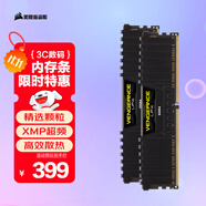 美商海盜船（USCORSAIR）16GB(8G×2)套裝 DDR4 3200 臺式機內存條 復仇者LPX系列 游戲型