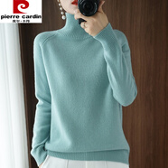 皮爾卡丹（pierre cardin）秋冬新款搭配大衣立領(lǐng)套頭毛衣女寬松加厚韓版純色高領(lǐng)針織打底衫 豆綠 S