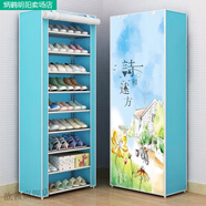 2024新款鞋架防塵拉鏈款 鞋柜帆布牛津布家用高層布藝簡(jiǎn)易帶拉的 8F棗紅色