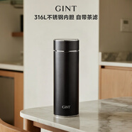 嘉特（GiNT）保溫杯316L不銹鋼茶水分離男女士便攜商務(wù)車(chē)載水杯 可定制禮品 【316L內膽】黑色400ml