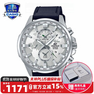 卡西歐（CASIO）商務(wù)休閑皮帶鋼帶手表男日韓腕表防水石英男士手表送男友新年禮物 EFR-303BL-7AVUPR