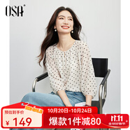 歐莎（OSA）法式復(fù)古波點(diǎn)雪紡衫女2025秋季新款薄款中袖內(nèi)搭襯衫上衣 杏底黑點(diǎn)A 2XL