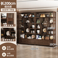 棉美博古架實(shí)木新中式茶葉展示柜茶室茶柜現代簡(jiǎn)約多寶閣擺件置物架子 組合200加高帶門(mén)帶抽胡桃色 無(wú)規格