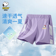 史努比（SNOOPY）童裝兒童褲子夏款薄款休閑五分褲男孩運動褲速干短褲青少年衣服