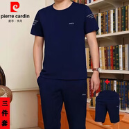 皮爾卡丹（pierre cardin）運動(dòng)套裝男士純棉薄款圓領(lǐng)長(cháng)袖T恤短褲春秋休閑大碼長(cháng)褲兩件套潮 藍色三件套(短袖+短褲+長(cháng)褲) 2XL (140-160斤)