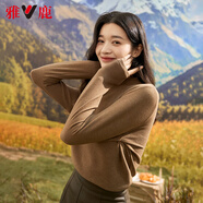 雅鹿半高領(lǐng)加絨毛衣女打底衫2025新款秋冬內(nèi)搭厚保暖針織衫女士上衣 駝色 M 【推薦95-105斤】