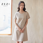 ZEZI裙子夏天女裝精紡圓領(lǐng)小A擺裙 夏季高級(jí)氣質(zhì)通勤時(shí)尚顯瘦裙 米灰色 M（100-110斤）