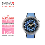斯沃琪（Swatch）瑞士手表 金属系列 不朽蔚蓝 情人节礼物男女时尚石英表SB07S106
