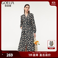 歌莉婭 春季新品  針織印花連衣裙  1E2C4H630 1CD淡粉石榴花黑底印花 M