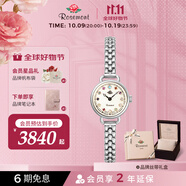 Rosemont瑞士進(jìn)口誕生石小表盤女士名表小巧精致復(fù)古輕奢玫瑰手表女款 典雅銀