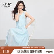 熙世界（sllsky）波西米亞無(wú)袖背心連衣裙夏季高級感海邊度假天絲繡花裙子 湖藍色 XL