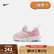 耐克（NIKE）毛毛蟲(chóng)嬰童運動(dòng)童鞋 DYNAMO FREE 343938-100 27