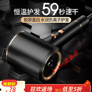 KULVO［宇輝推薦］電吹風(fēng)機(jī)家用負(fù)離子護(hù)發(fā)冷熱風(fēng)發(fā)廊理發(fā)店大功率網(wǎng)紅低噪風(fēng)筒速干負(fù)離子吹風(fēng)機(jī) 天空藍(lán)-珍藏款+負(fù)離子恒溫