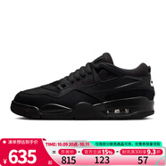NIKE耐克男鞋籃球鞋AIR JORDAN 4 RM運(yùn)動(dòng)健身AJ4訓(xùn)練籃球鞋F(xiàn)Q7939-004 FQ7939-004 42.5