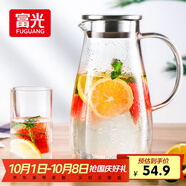 富光玻璃杯帶把家用冷水壺耐熱 2L大容量涼水壺玻璃耐冷水壺