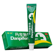 干性濕疹專(zhuān)用藥】嬰兒藥膏不含激素皮膚干燥瘙癢脖子大腿內側發(fā)紅皮炎紅斑濕疹真菌感染脫屑止癢藥丹皮酚軟膏 一盒裝