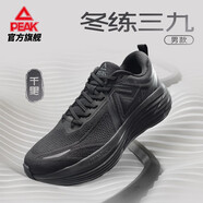 匹克（PEAK）態(tài)極科技千里厚底保護跑鞋競訓運動(dòng)鞋 【男款】全黑-冬練三九 45