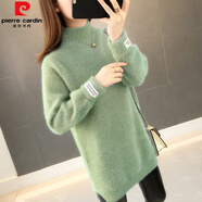 皮爾卡丹（pierre cardin）加絨加厚毛衣女中長款打底衫女秋冬新款寬松百搭針織衫女內搭長款 綠色 S