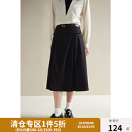 獨束大碼女裝顯瘦壓褶半身裙女減齡時尚短裙秋冬微胖mm通勤中長裙子 優(yōu)雅黑 M