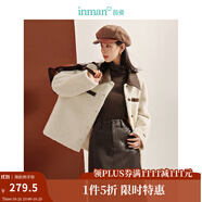 茵曼（INMAN）PU皮拼接領(lǐng)羊羔絨外套2024冬季女裝新款麂皮絨皮毛一體上衣 珍珠白 M 160/84A