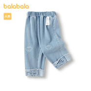巴拉巴拉繪本聯(lián)名IP巴拉巴拉童裝寶寶褲子兒童牛仔褲休閑褲秋裝萌男童女童