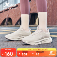 特步輕悅跑步鞋運(yùn)動(dòng)鞋秋冬新款輕便減震防潑水革面女子跑鞋
