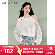 西遇法式掛脖白襯衫女2025年新款春季復(fù)古高級(jí)感露肩寬松長(zhǎng)袖上衣 白色 XL