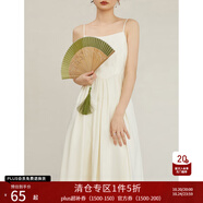 自巧小個子東方簡奢風新中式吊帶連衣裙盤扣襯衫套裝女2023夏新款裙子 吊帶裙 XXS (1碼)