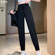雪茜曼冰絲運(yùn)動(dòng)褲女夏季薄款寬松休閑褲束腳哈倫黑色顯瘦速干女褲子黑色