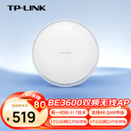 普聯(lián)（TP-LINK）Wifi7 吸頂AP路由器BE3600 2.5G網(wǎng)口輕松破千兆 全屋wifi別墅酒店商用TL-7AP3600HC-PoE/DC易展版