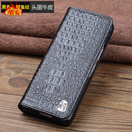 三星（SAMSUNG）【品質(zhì)原裝】【手工制作】適用三星GalaxyZFold7手機保護套新款fo 黑色小鱷魚(yú)紋【-真皮-新款】 三星Galaxy_W25