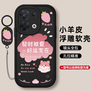 度晉適用oppoPGBM10手機殼PGBM/PGAM/PFZM新款oppo防摔oppoPGAM保護oppoPFZM套reno8男reno8pro+十5G女 【黑色-發(fā)財被愛（小貓）】+手環(huán)掛繩 PGB