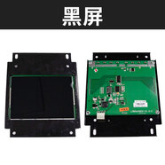 EMC 2西子奧的斯6.4寸轎廂顯示器 LMBS640DZ 電梯轎內黑屏液晶顯示板 黑底黃字