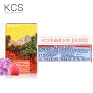 愛(ài)敬KCS香皂潔面沐浴兩用皂韓國進(jìn)口可希絲名畫(huà)香水洗臉皂 可希絲名畫(huà)絲潤型100g單塊