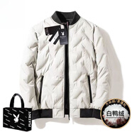花花公子【兩件套】羽絨服男冬季2025新款羽絨褲子套裝男冬裝保暖防寒外套 米白色單衣服【送禮品袋】 3XL
