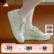 adidas ENTRAP美式校園風(fēng)低幫運動板鞋少年感復(fù)古籃球鞋阿迪達斯 綠色   39